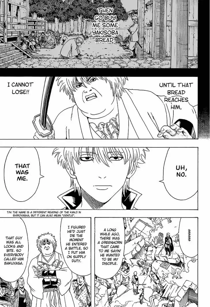 Gintama 570