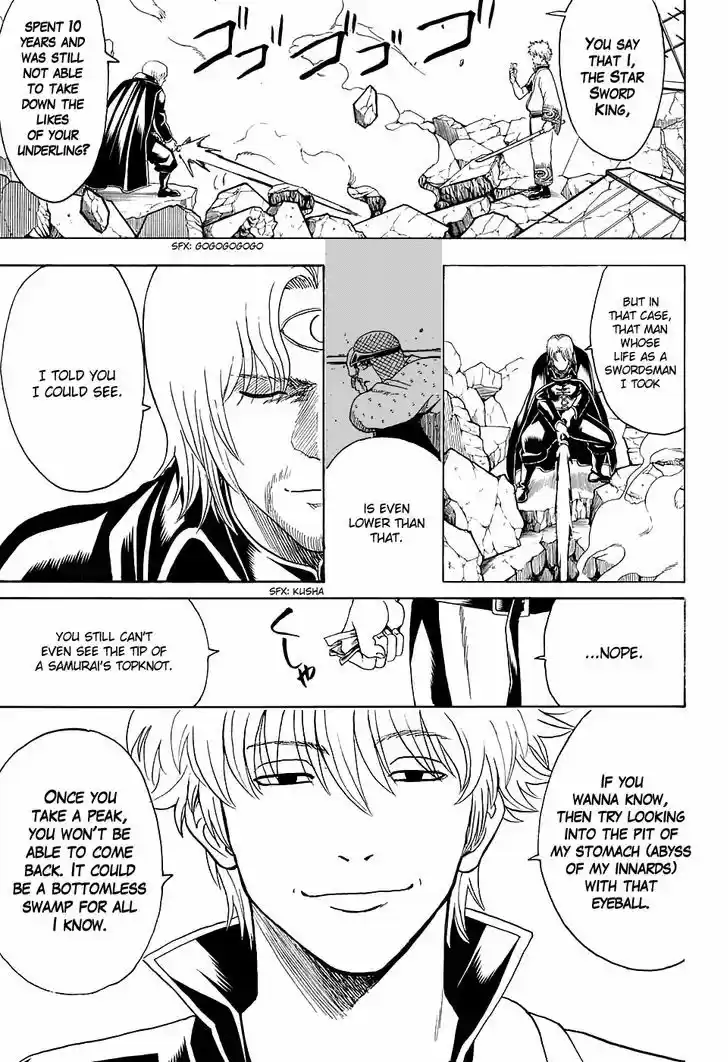 Gintama 570