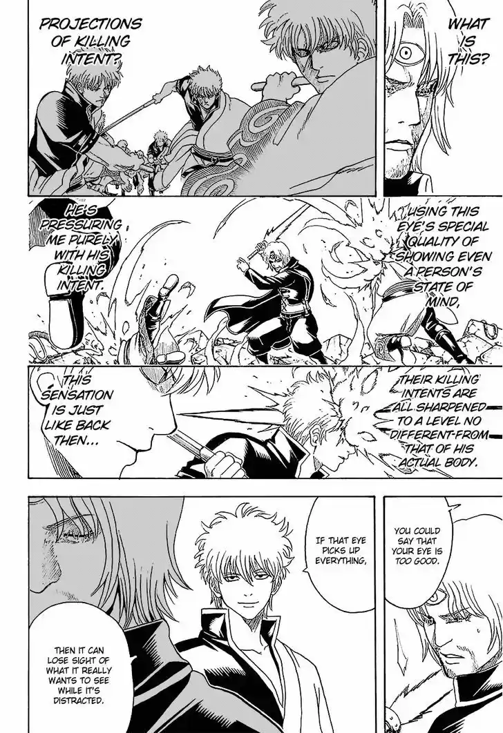 Gintama 570