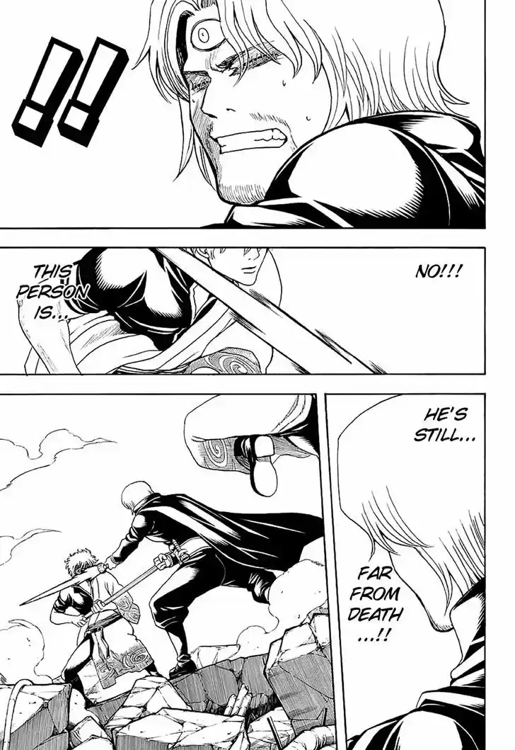 Gintama 571