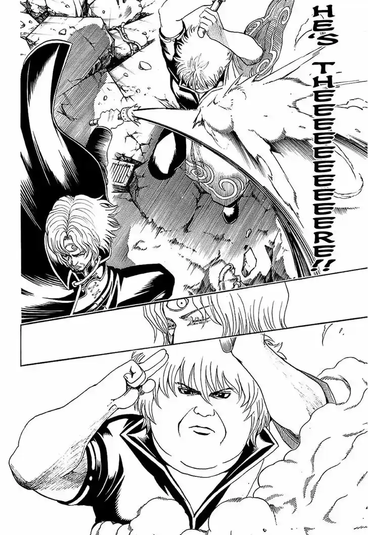 Gintama 571