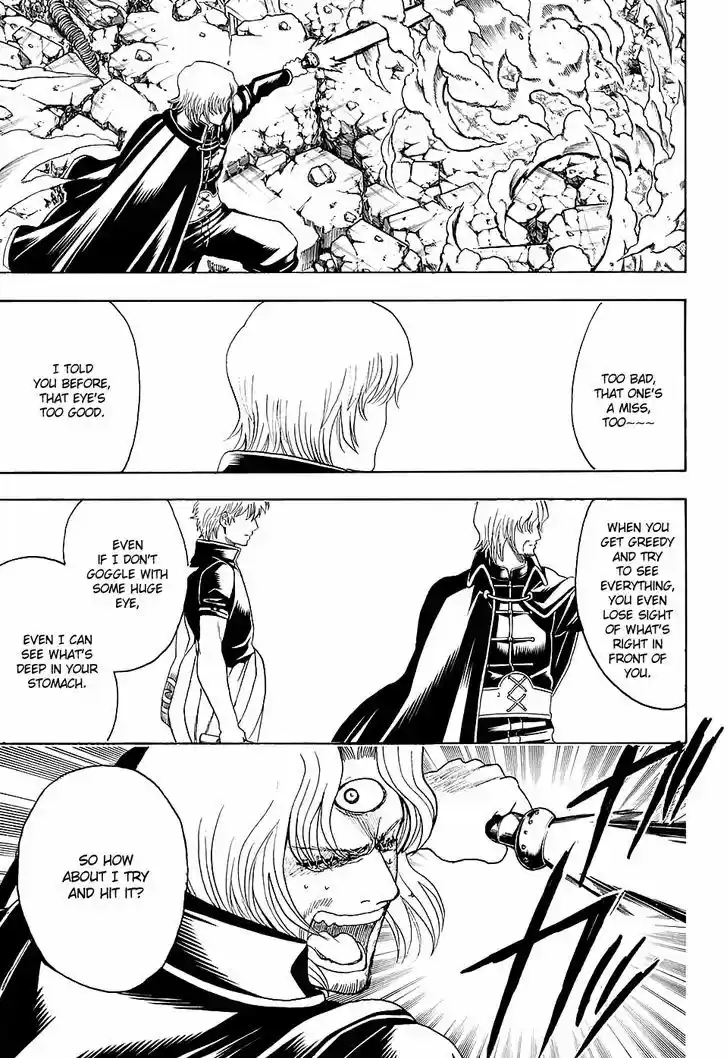 Gintama 571