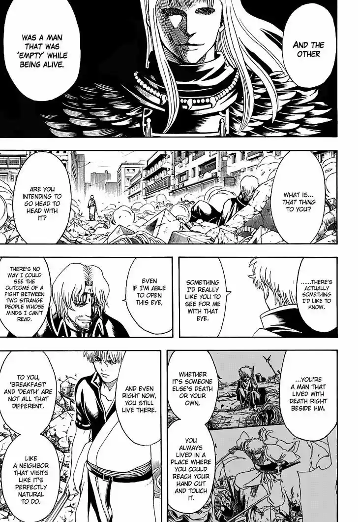 Gintama 571