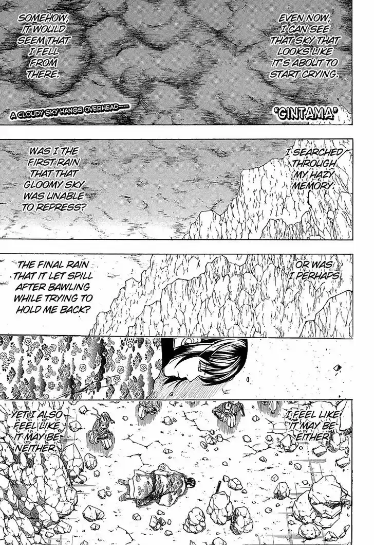Gintama 573
