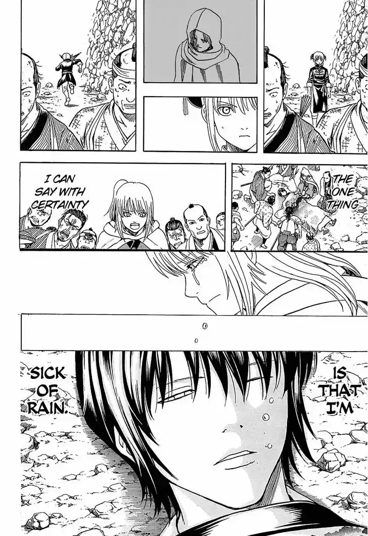 Gintama 573