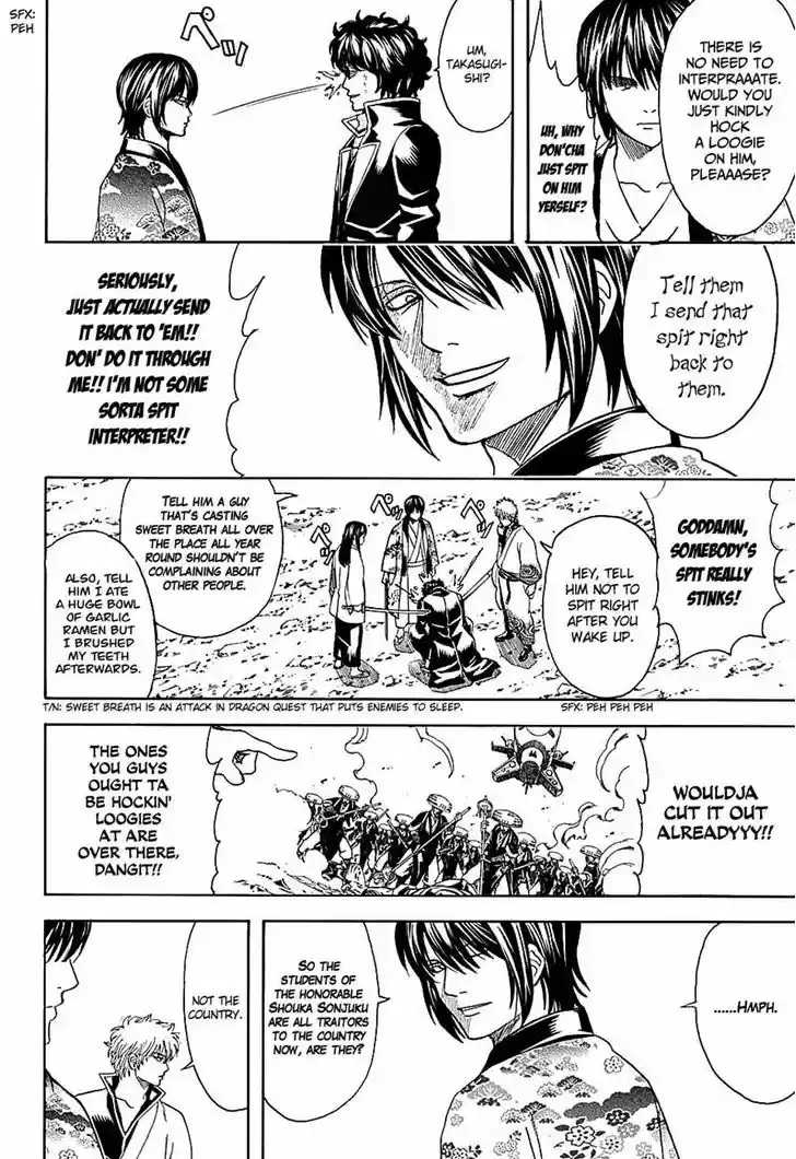 Gintama 574