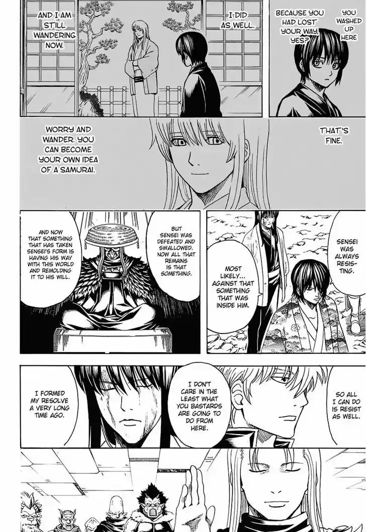 Gintama 574