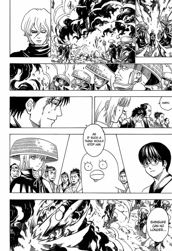 Gintama 574