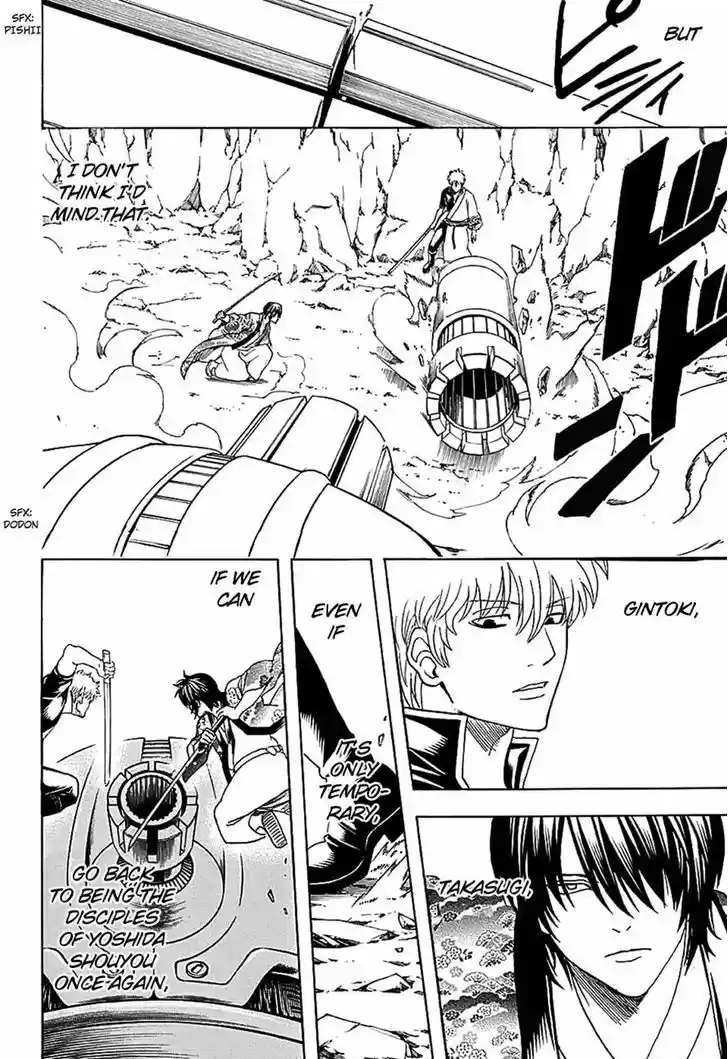 Gintama 574