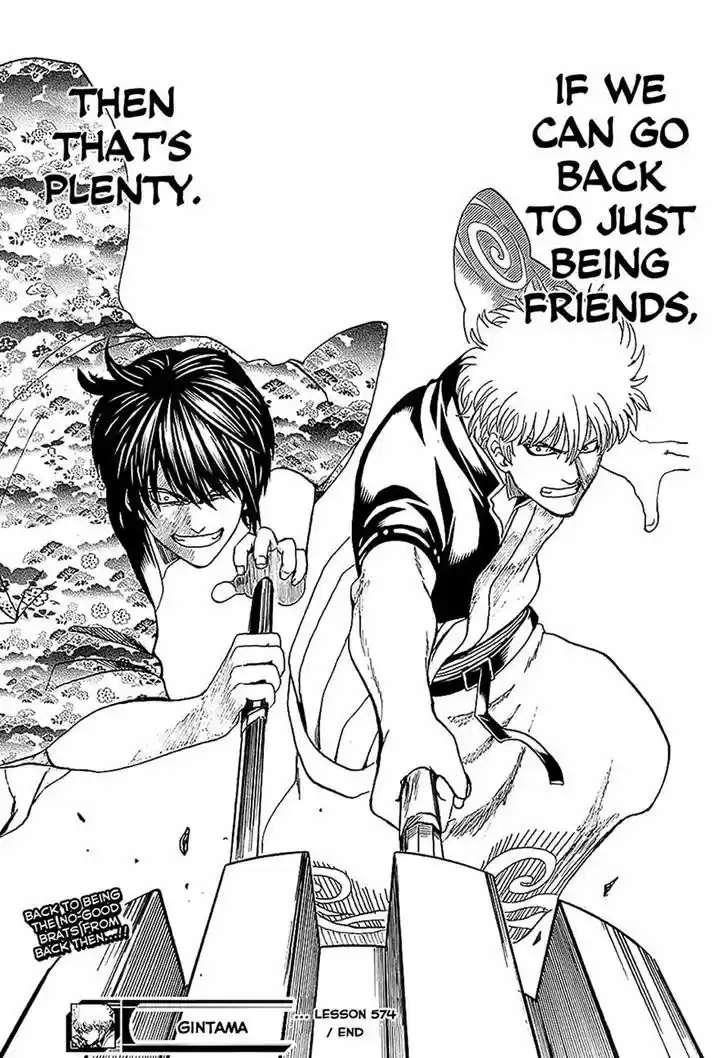 Gintama 574