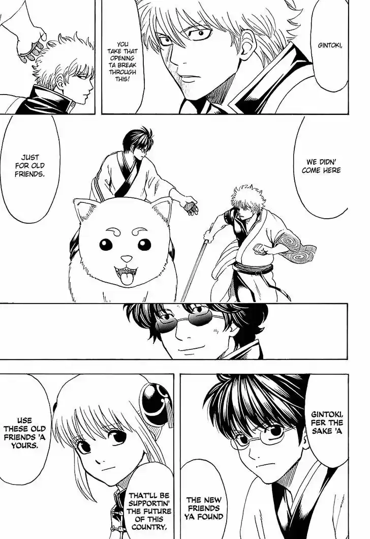 Gintama 575