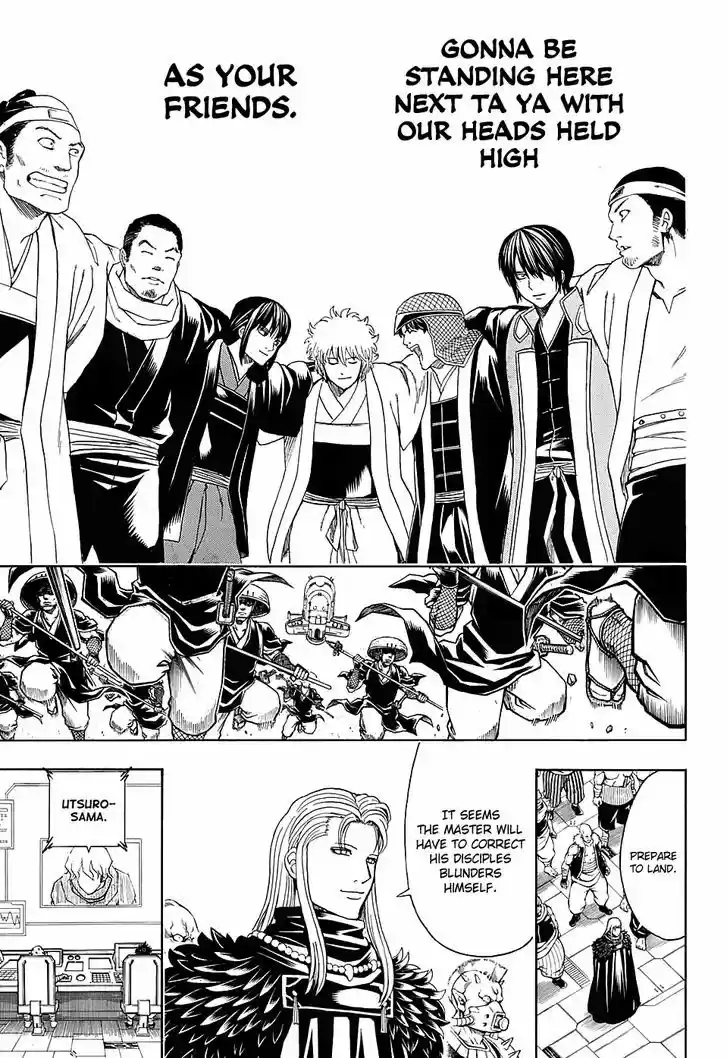 Gintama 575