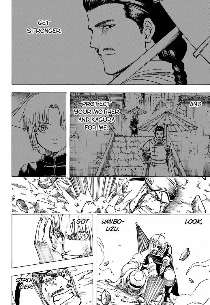 Gintama 576