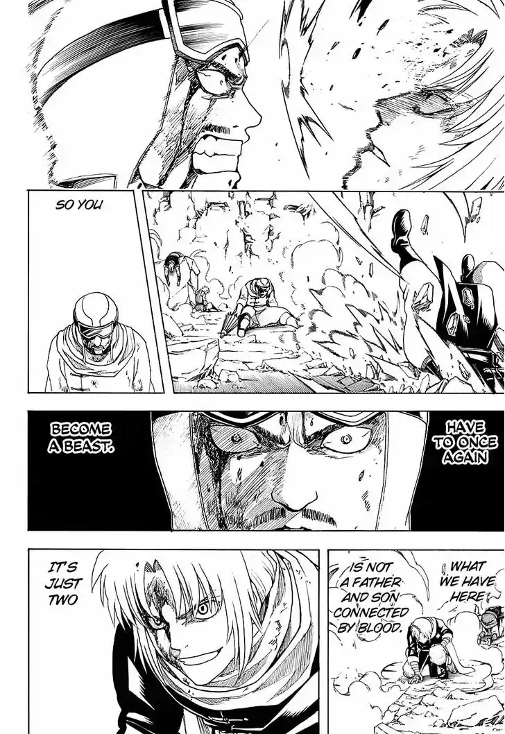 Gintama 576