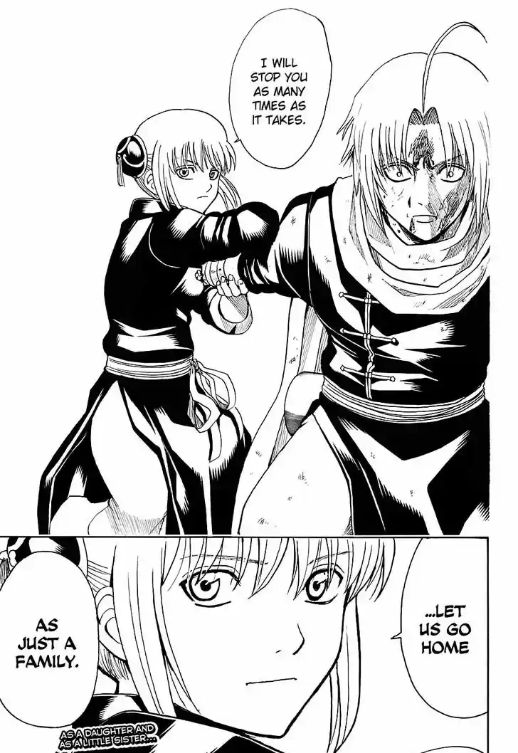 Gintama 576