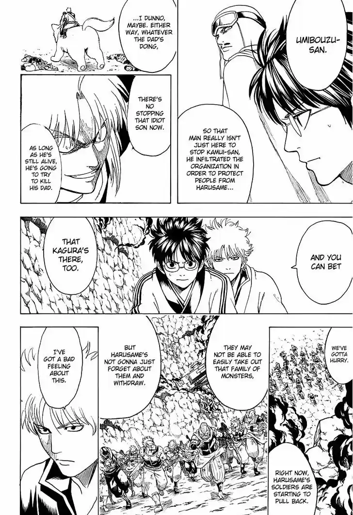 Gintama 577