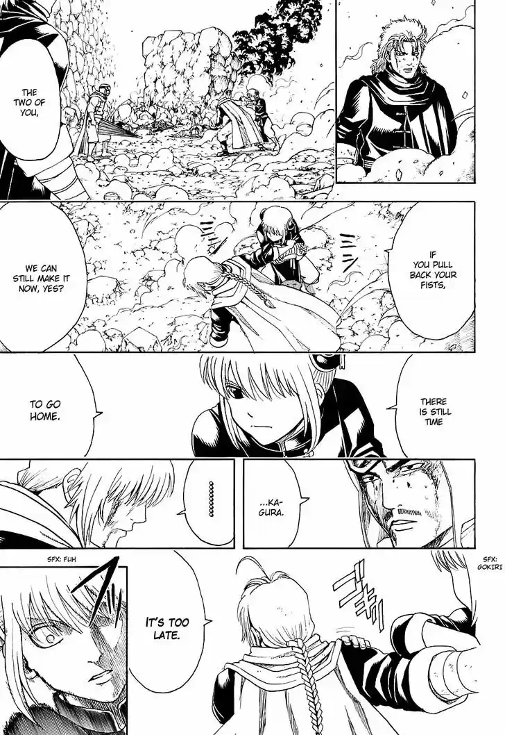 Gintama 577