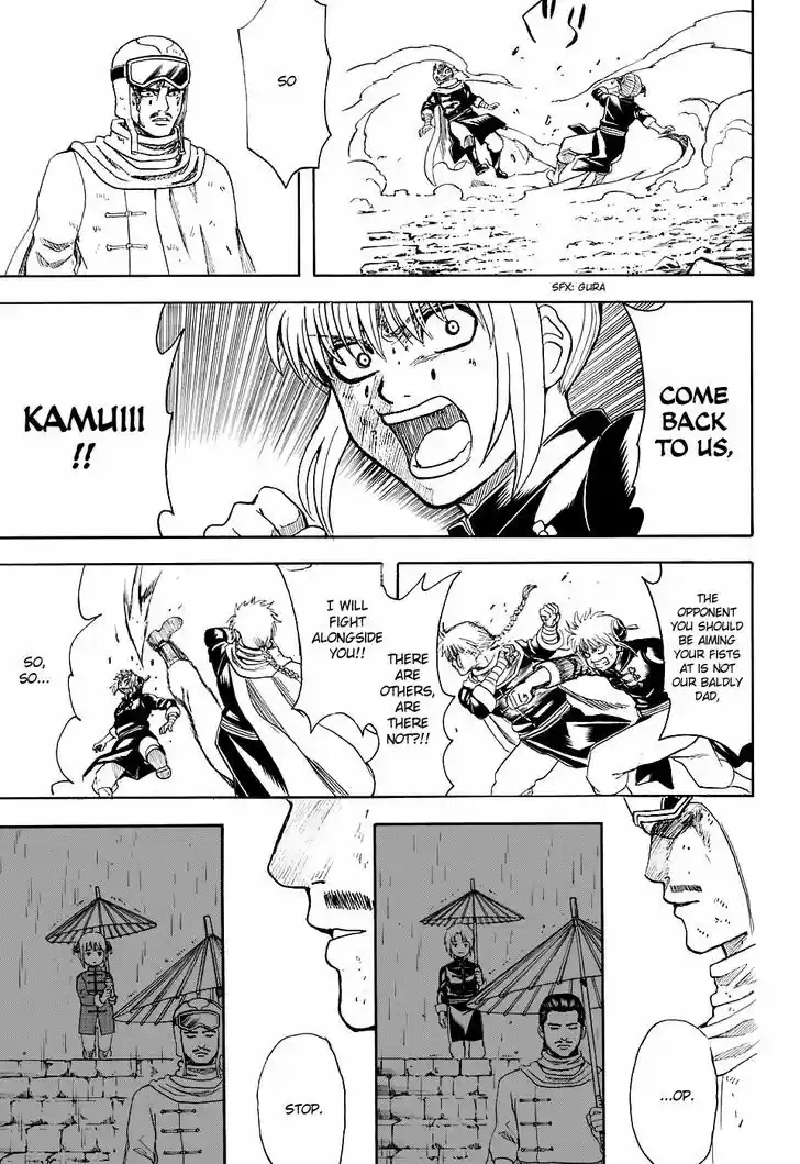 Gintama 577