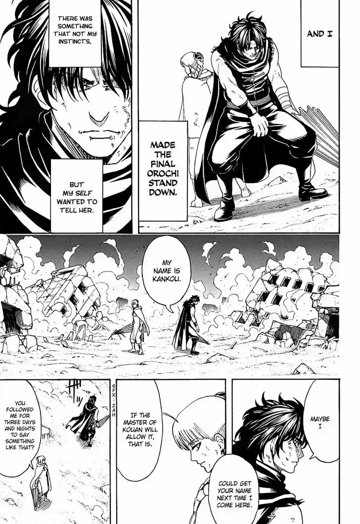 Gintama 579
