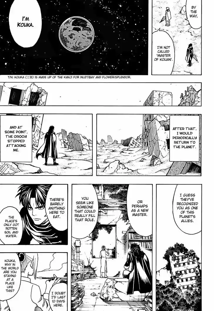 Gintama 579