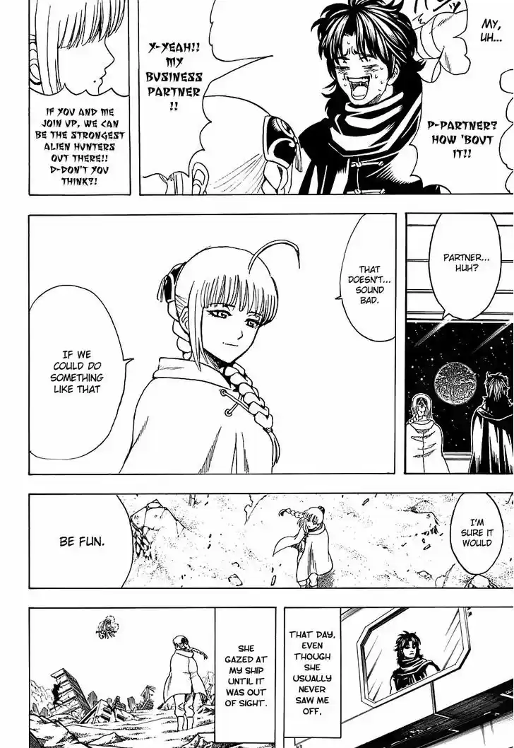 Gintama 579