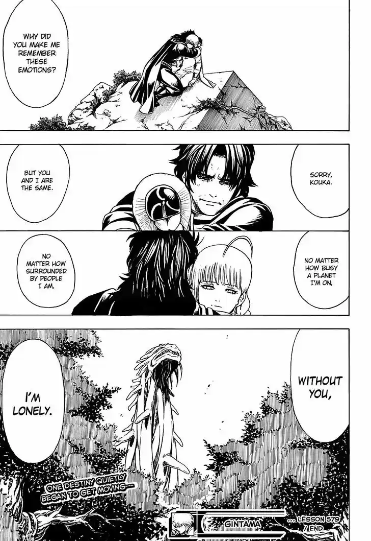 Gintama 579