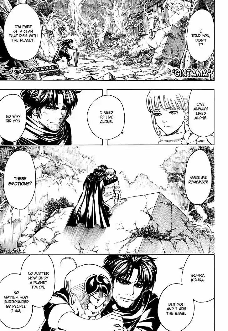 Gintama 580