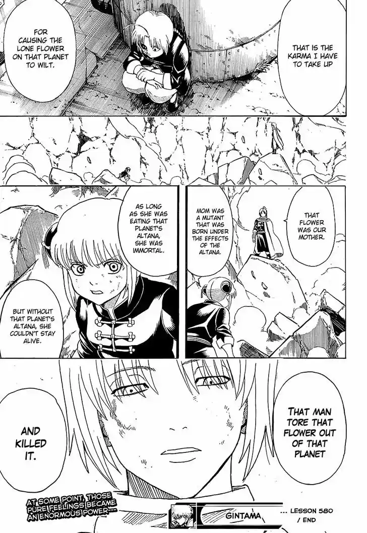 Gintama 580