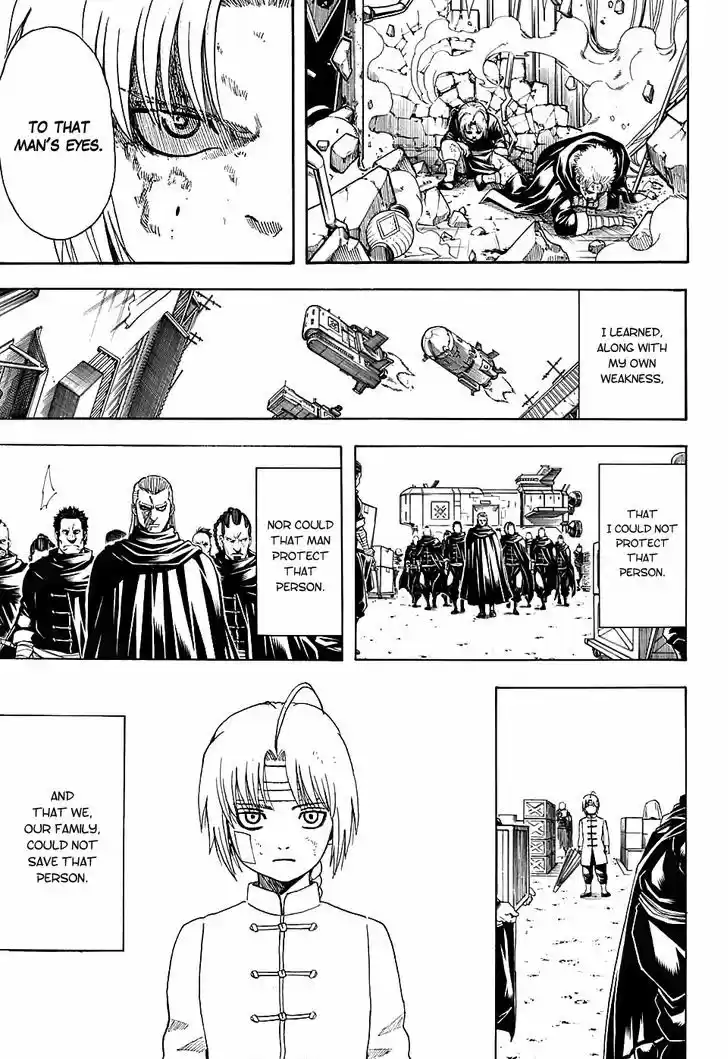 Gintama 581