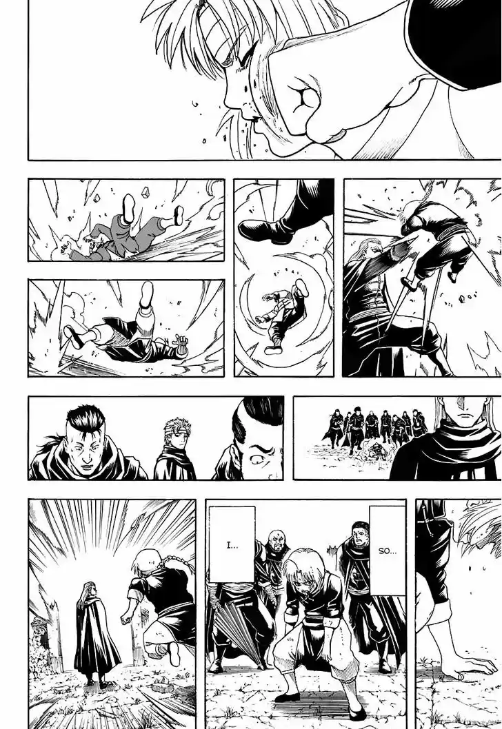 Gintama 581