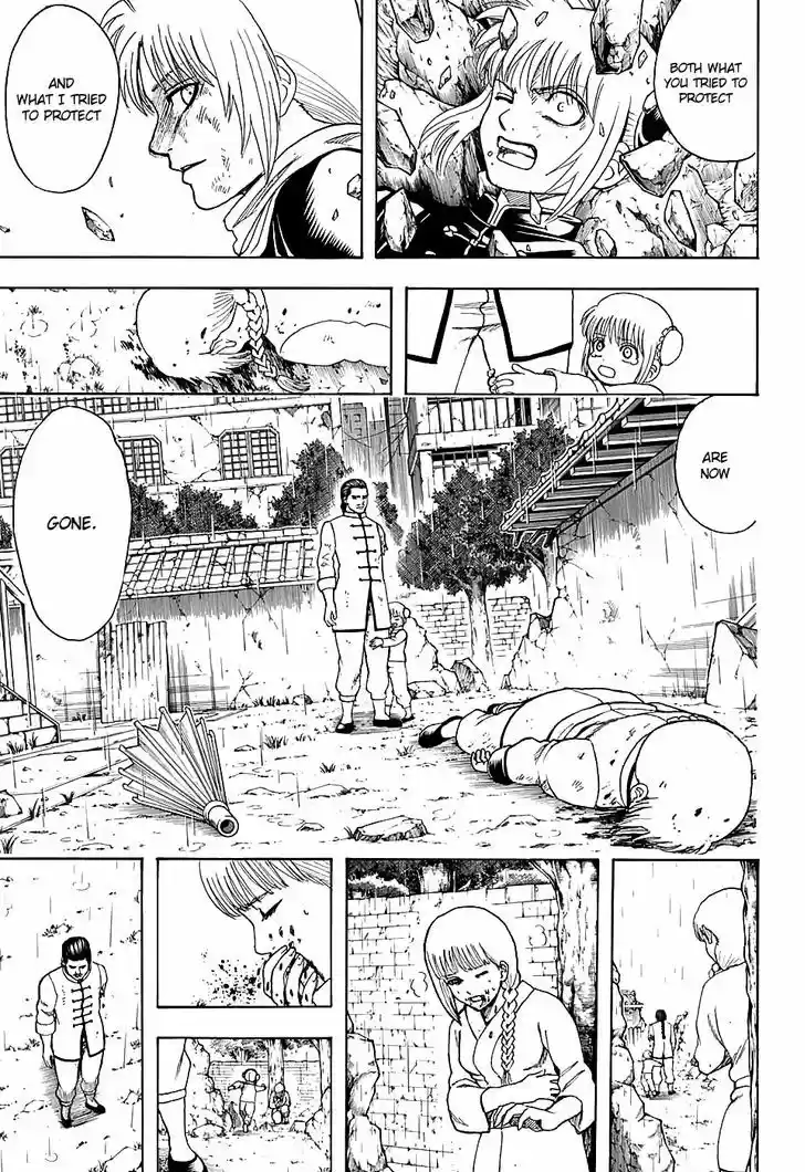 Gintama 582