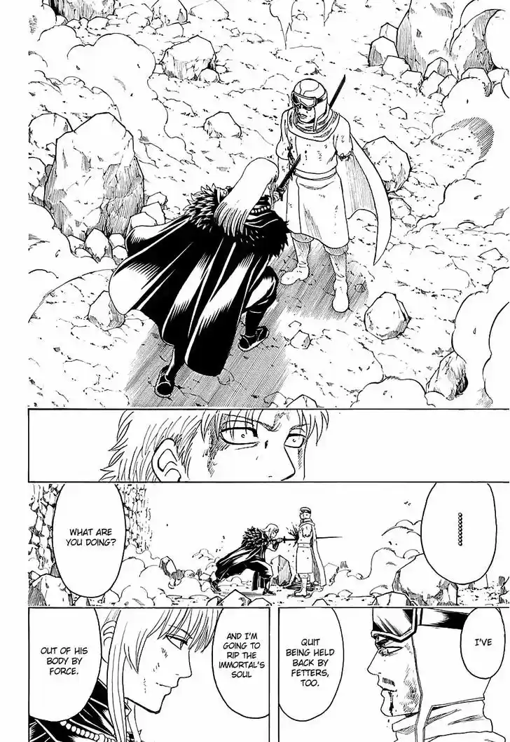 Gintama 582