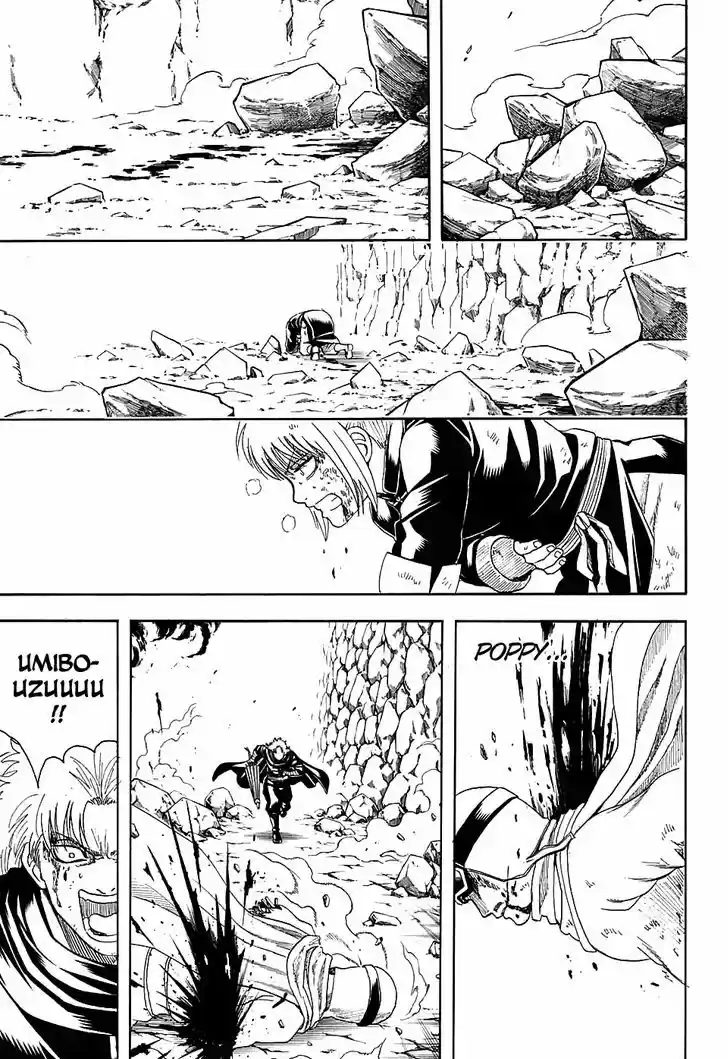 Gintama 583