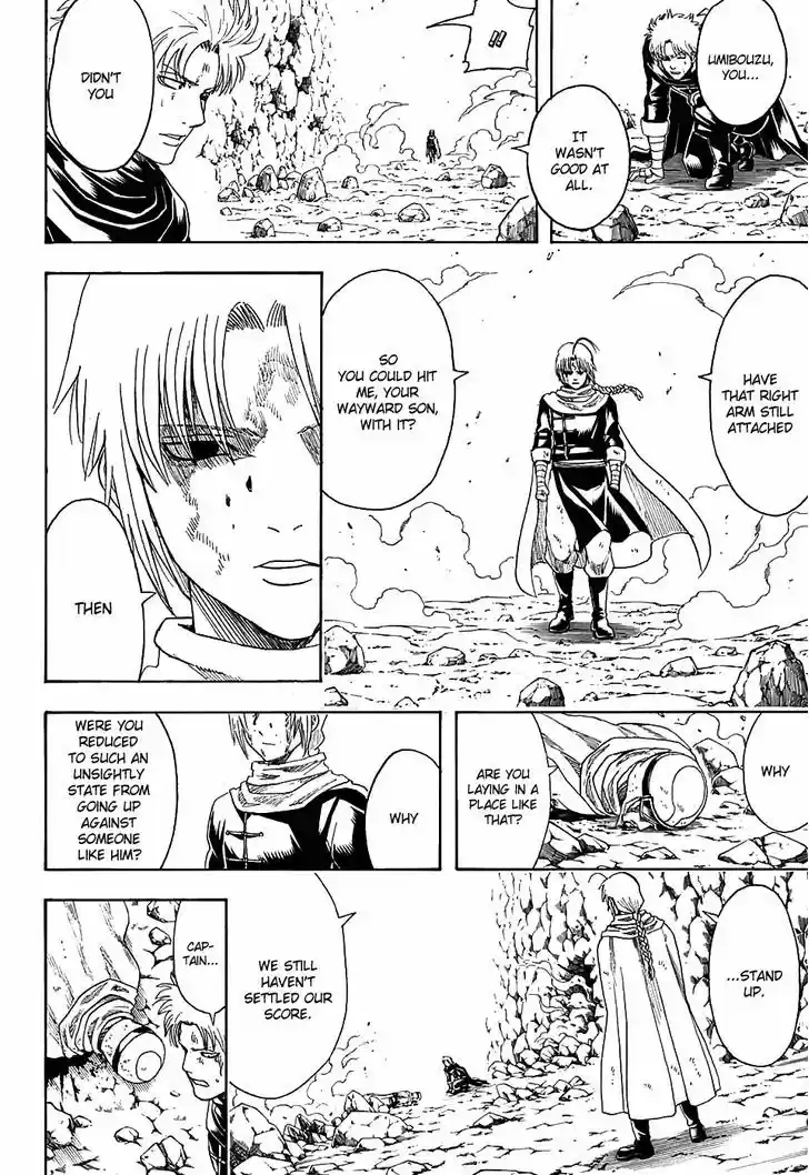 Gintama 583