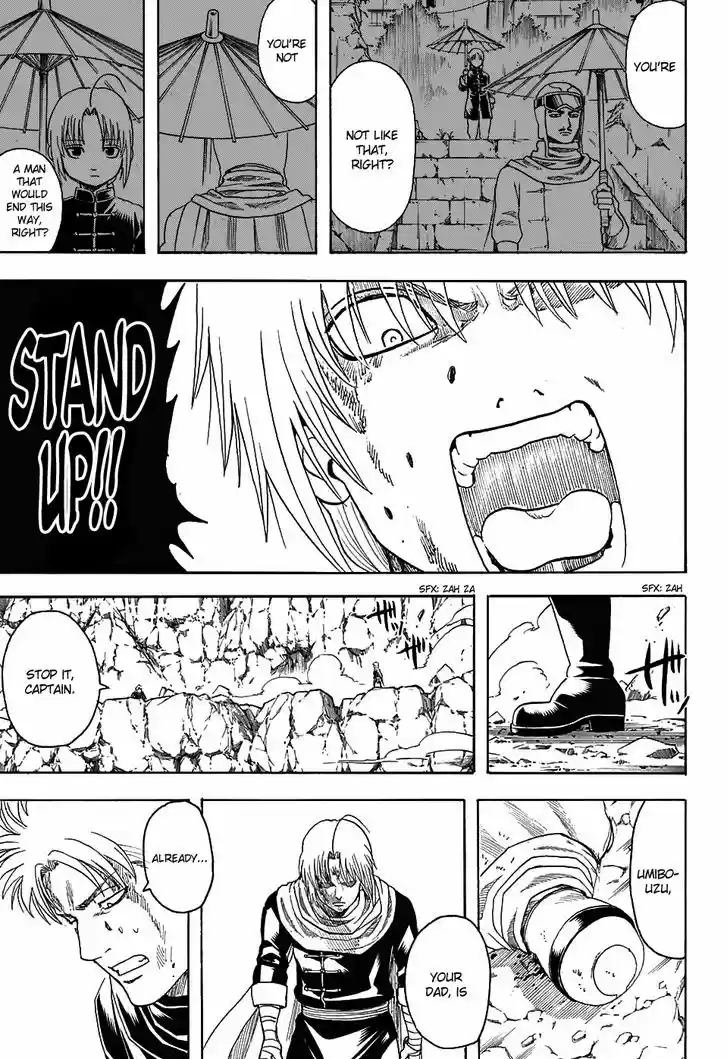 Gintama 583
