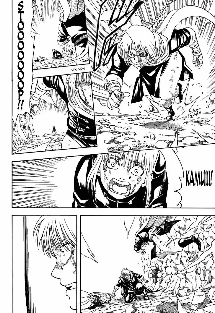 Gintama 583