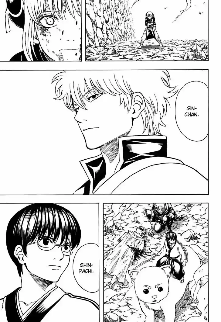 Gintama 584
