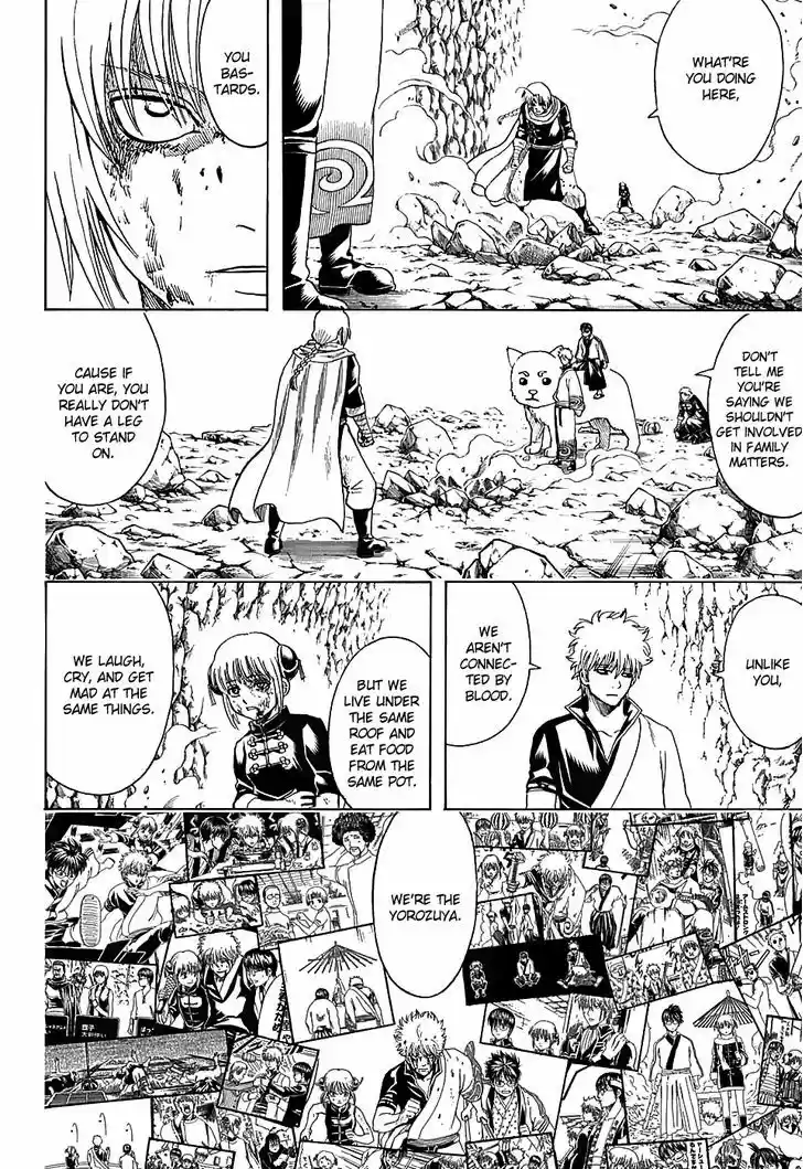 Gintama 584