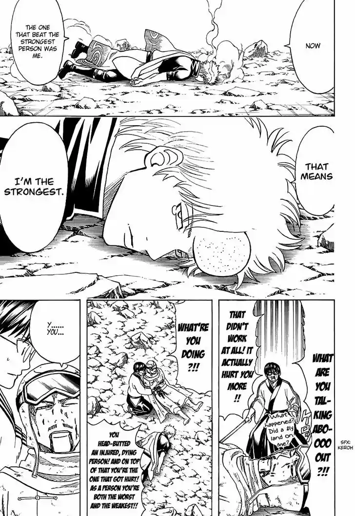 Gintama 584