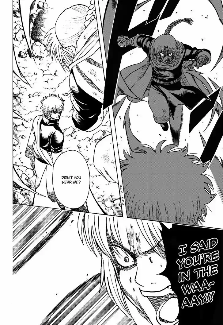 Gintama 584