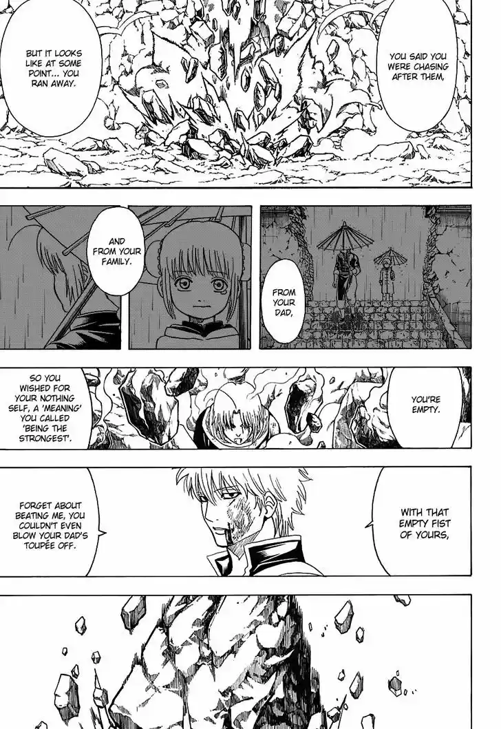 Gintama 584