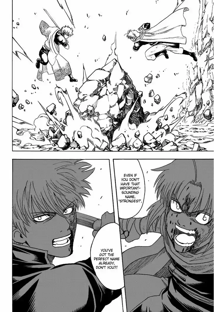 Gintama 584