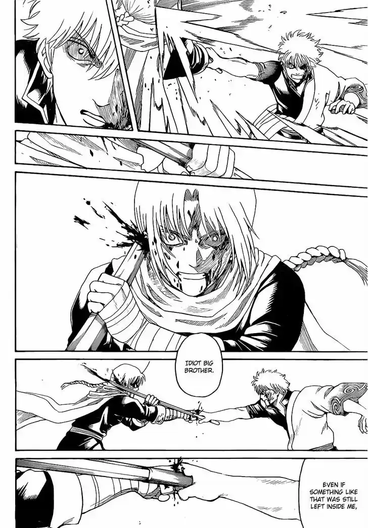 Gintama 585