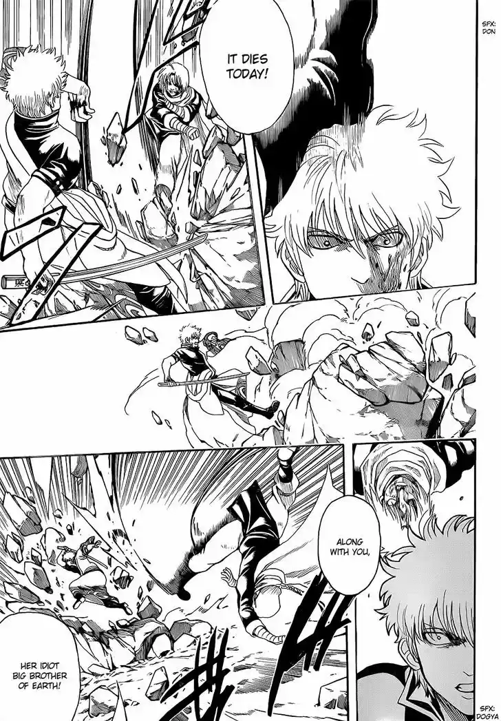 Gintama 585