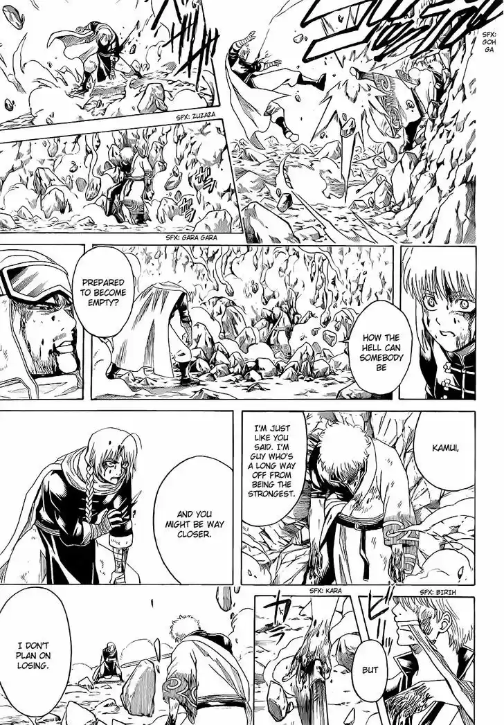 Gintama 585