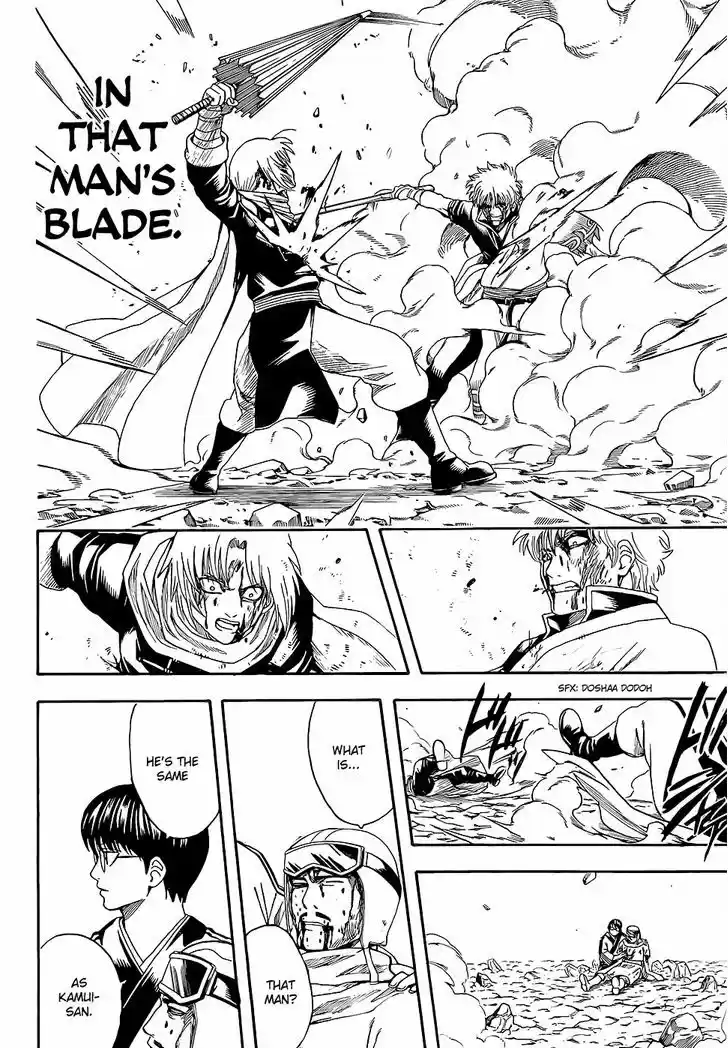 Gintama 585