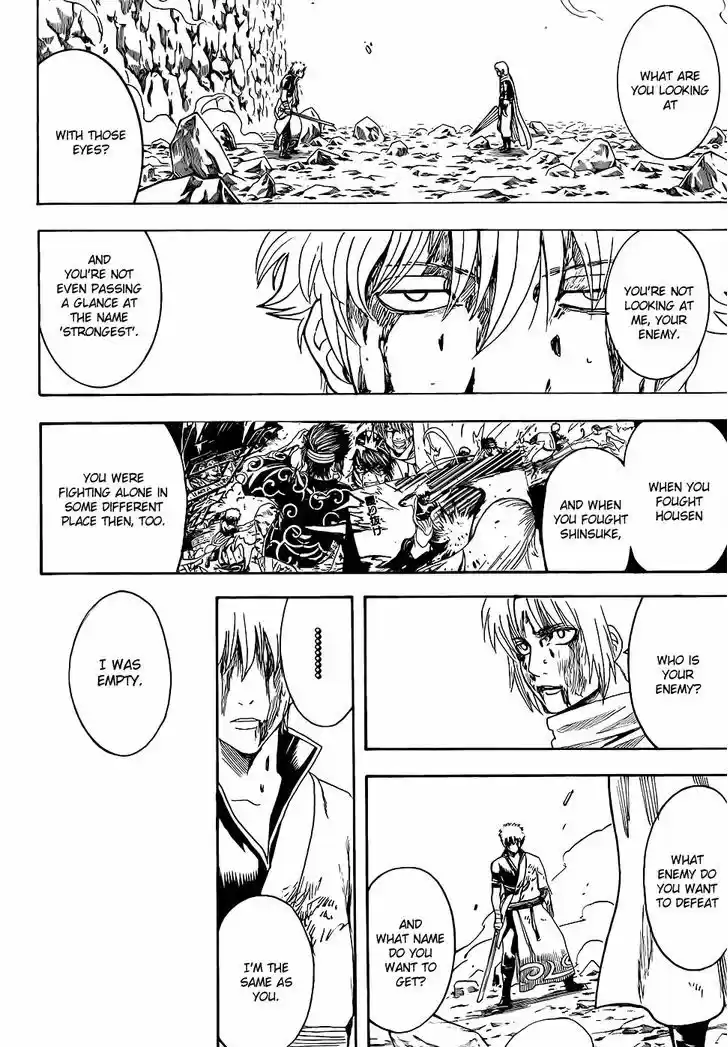 Gintama 585