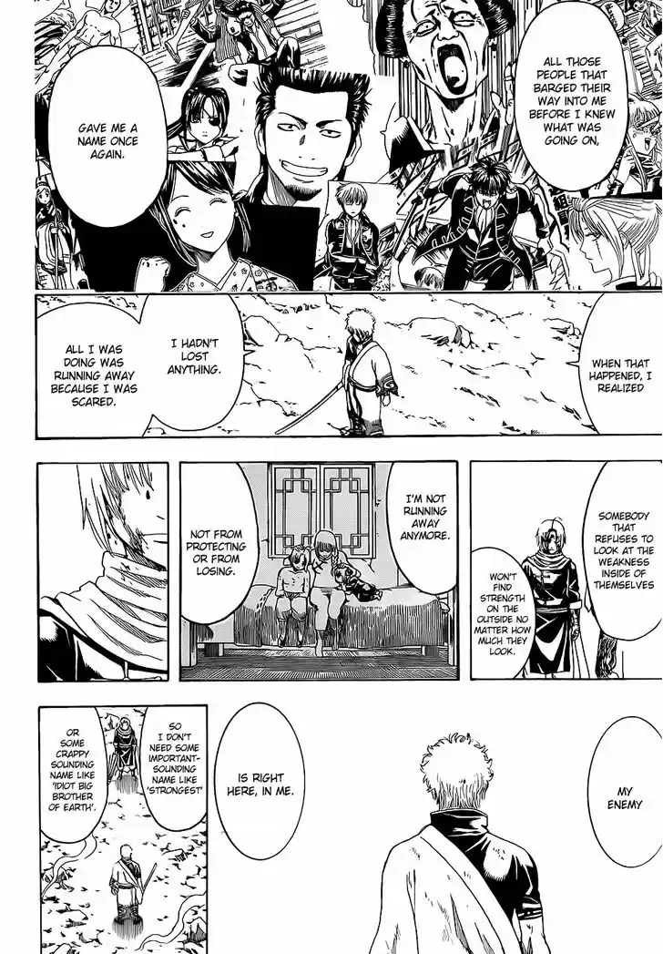 Gintama 585