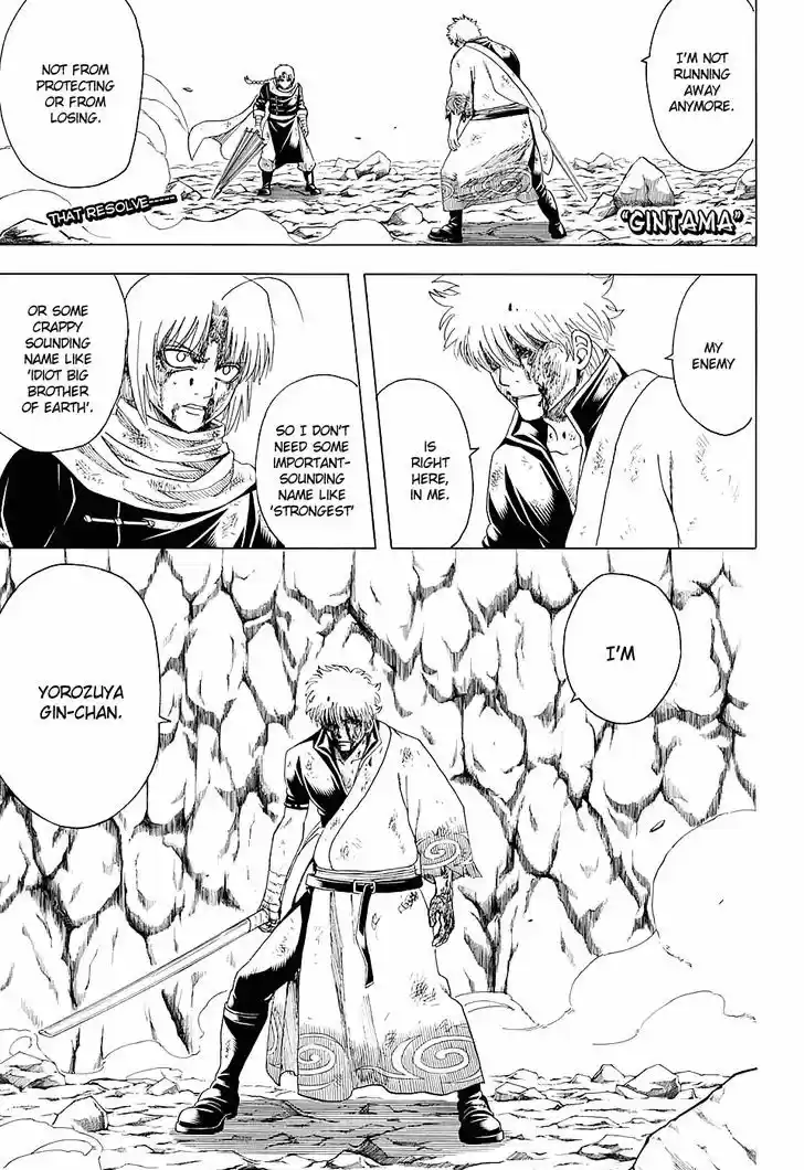 Gintama 586