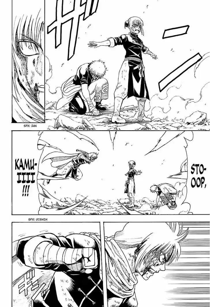 Gintama 586
